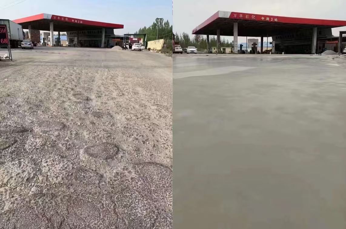 大丰水泥道路抢修料 混凝土地面修补砂浆