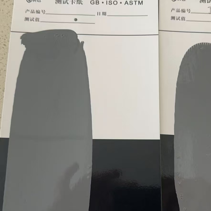 大丰混凝土防碳化防护涂料
